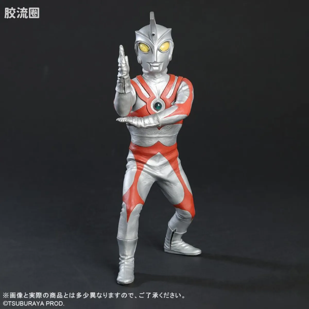 大怪兽系列 限定版 艾斯奥特曼 更新版 - 图片